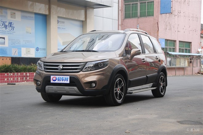 瘋狂雙11購車禮上禮 景逸X5購車party