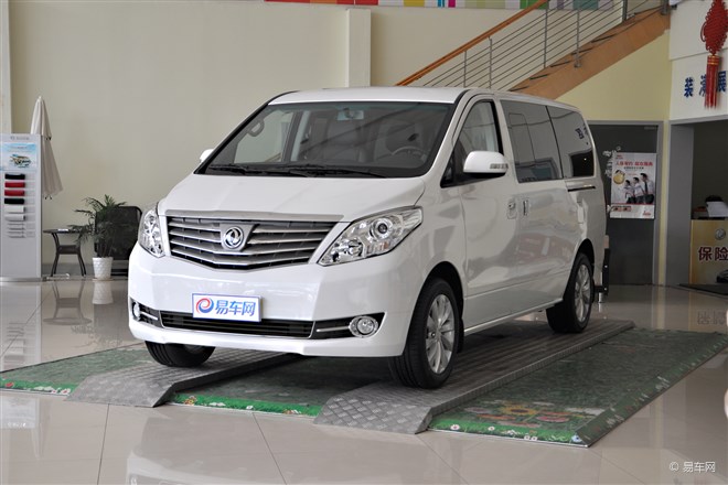 蕪湖之星風行風行CM7購車送大禮包