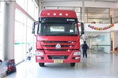 中國重汽 HOWO重卡 336馬力 4X2 牽引車(全能二版 HW76)(ZZ4187N3517C)