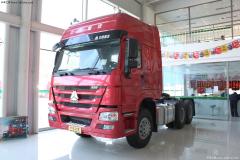 中國重汽 HOWO重卡 336馬力 6X4 牽引車(全能二版 HW79)(變速器HW20716A)(ZZ4257N3247C1)