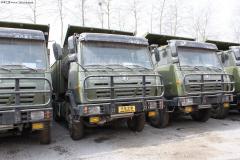 陜汽 奧龍重卡 300馬力 8X4 自卸車(中長半高頂)(SX3315UR366)