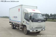 江鈴 凱運 116馬力 4X2 冷藏車(JX5043XBWXG2)