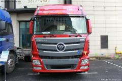 福田 歐曼GTL 6系重卡 310馬力 4X2 牽引車(BJ4189SLFJA-XA)