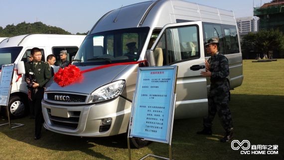 南京依維柯交付最新上市車輛，商用車之家網