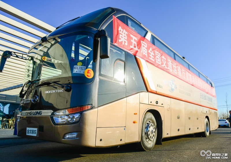 2013金龍龍翼杯比賽指定用車XMQ6129Y5 商用車之家網