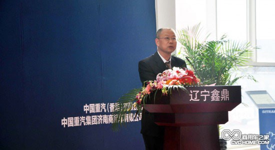 中國重汽集團副總經理、中國重汽（香港）有限公司營銷總監于有德先生