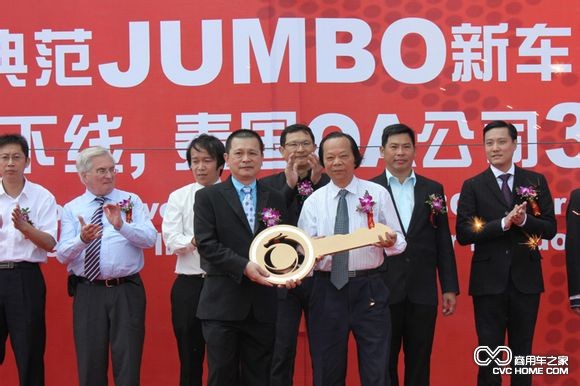 追思、追憶：傳奇，陳金才 商用車網報道