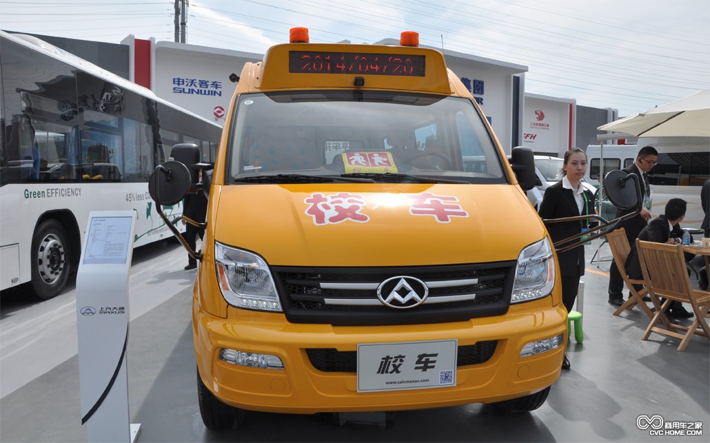 北京國際車展上 孤單大客車“風標”指哪？商用車網報道2