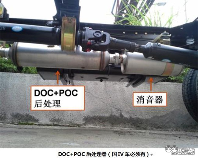 國四發動機辨別(4) 商用車之家