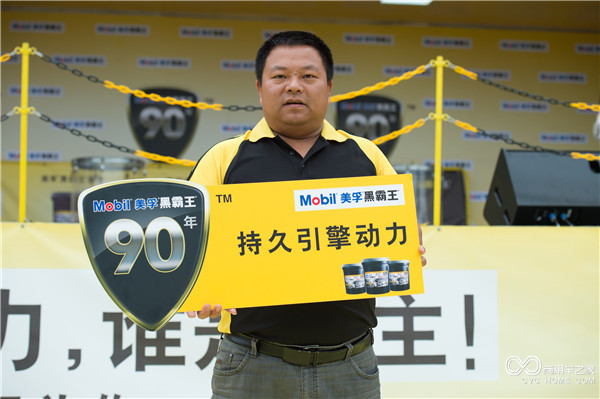 ?？松梨谑跈嘟涗N商展開現場促銷與司機近距離溝通.jpg