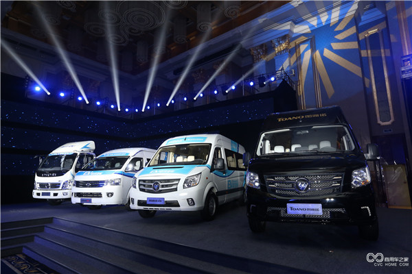 5、福田輕型商用車純電動新品及圖雅諾高頂國V新品發布.JPG