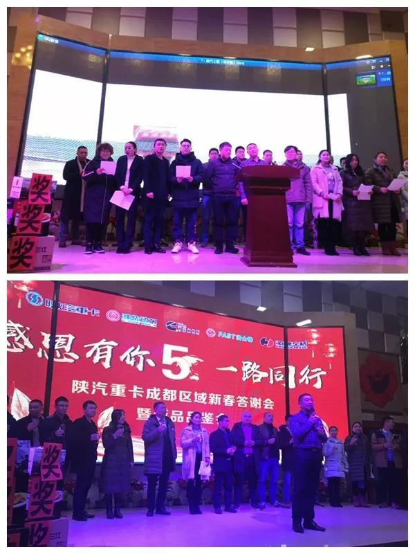 陜汽推廣精彩無極限—— 訂單斬獲頗豐！