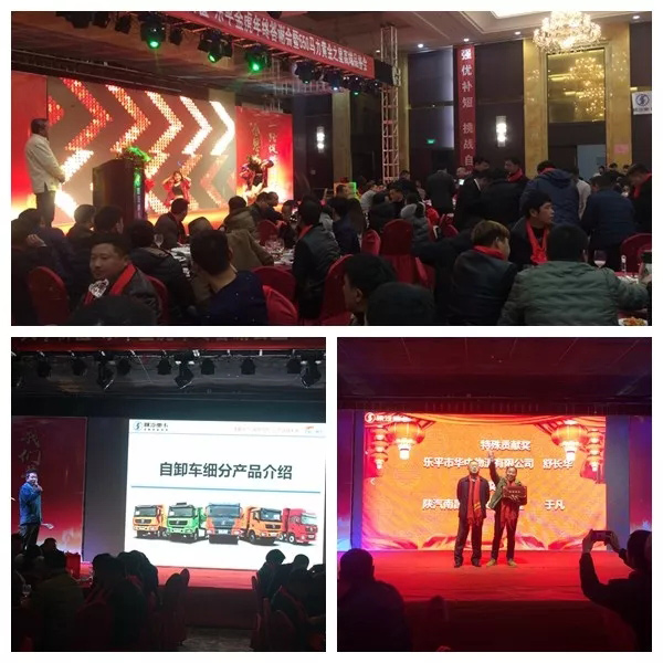 陜汽推廣精彩無極限—— 訂單斬獲頗豐！