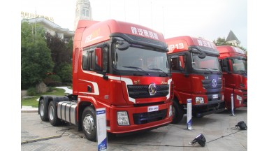 陜汽德龍 X3000 600馬力 牽引車