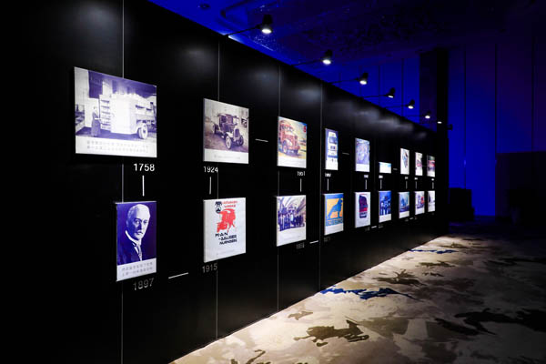 4. 曼恩商用車百年歷史展示長廊.jpg