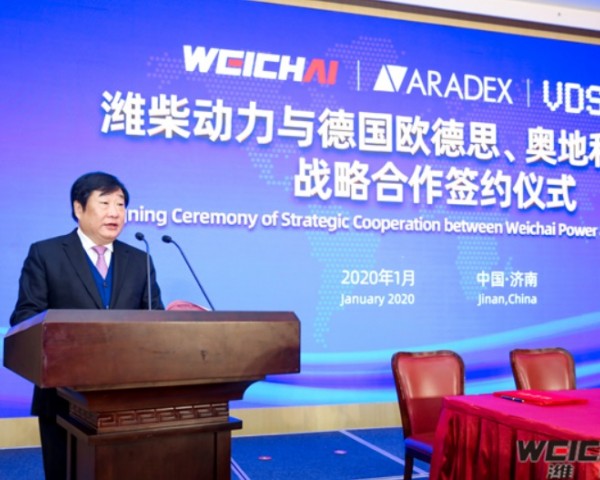 新業態再加速：濰柴動力戰略重組德國歐德思、奧地利威迪斯