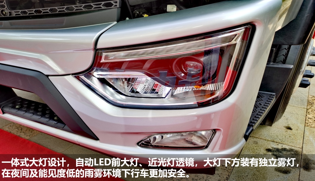 買中卡自動擋為什么只選歐航R pro自動擋？4年省10萬元不是說說而已！