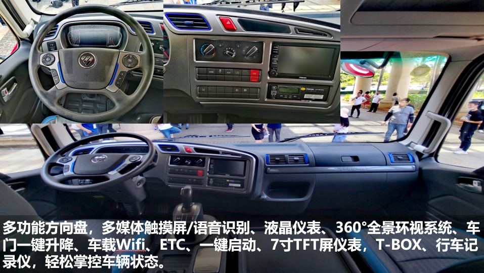 買中卡自動擋為什么只選歐航R pro自動擋？4年省10萬元不是說說而已！