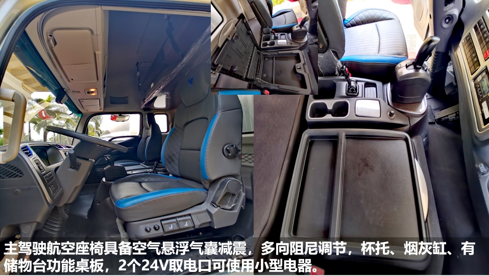 買中卡自動擋為什么只選歐航R pro自動擋？4年省10萬元不是說說而已！