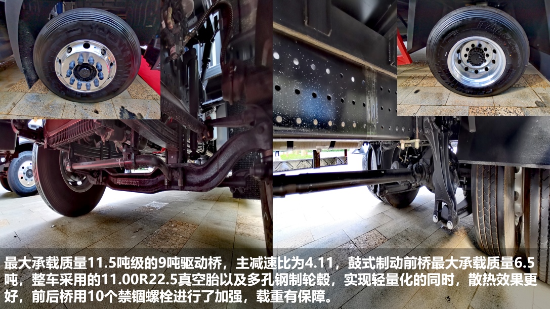 買中卡自動擋為什么只選歐航R pro自動擋？4年省10萬元不是說說而已！
