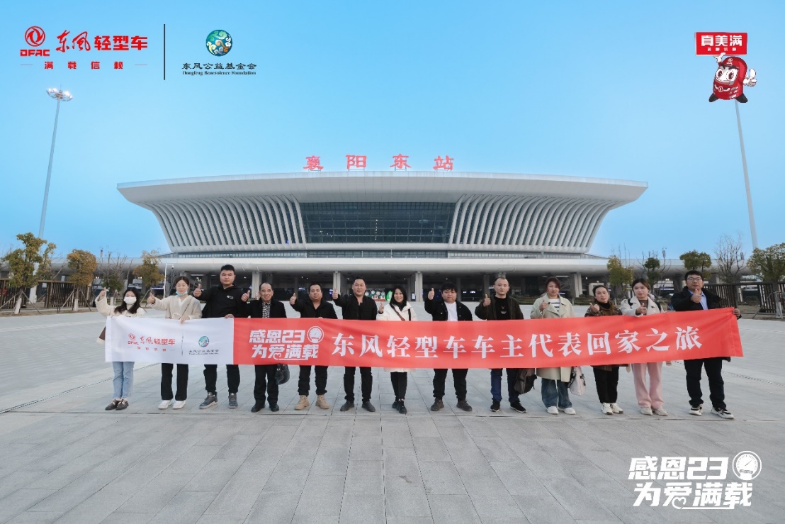 如圖片無法顯示，請刷新頁面