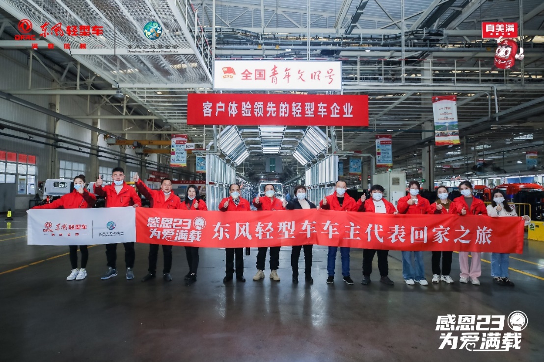 如圖片無法顯示，請刷新頁面