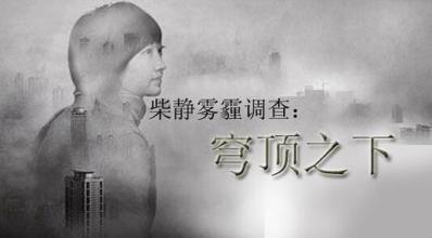 圖3標題