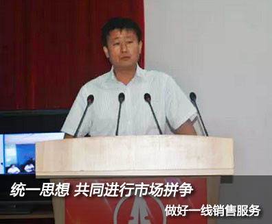 北奔重汽