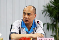 領導在會議發表講話