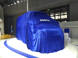 南京依維柯神秘新車
