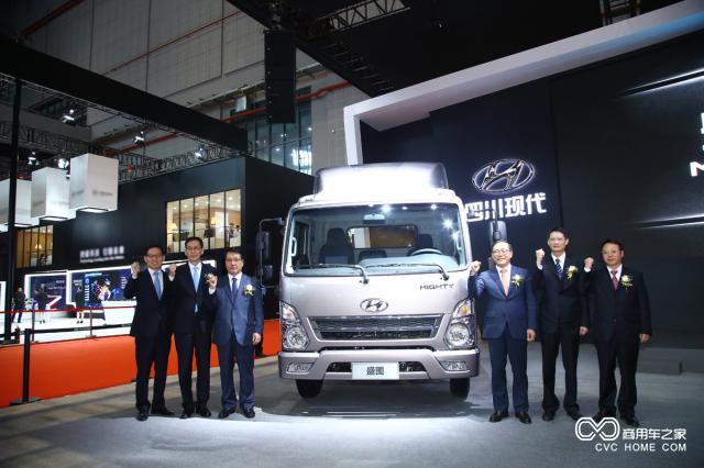 四川現代全新輕卡盛圖（MIGHTY）亮相上海車展 轎車化設計廣受關注